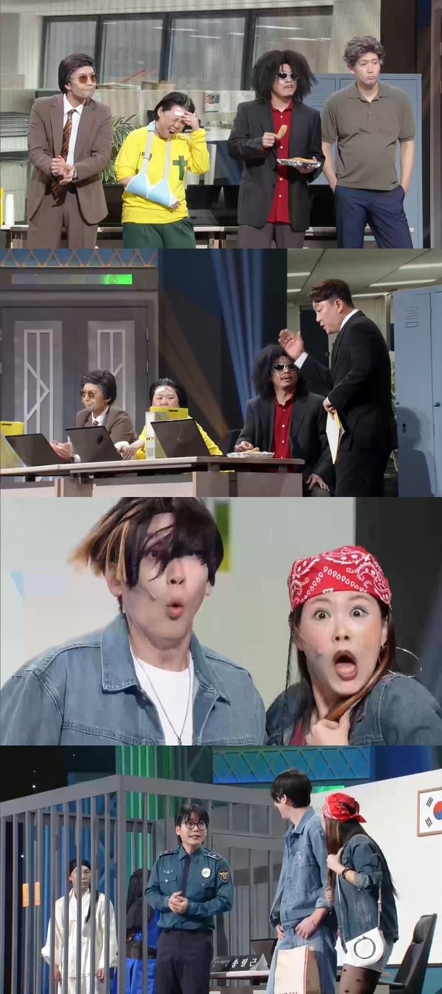 /사진=KBS