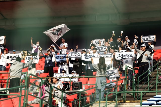 斗山ベアーズの日本宮崎転地トレーニングファン参観団イベントの様子。 /写真=斗山ベアーズ提供