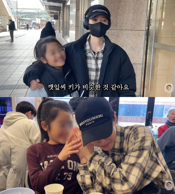 /사진=최고기 유튜브