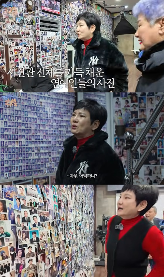 /사진=안문숙 유튜브
