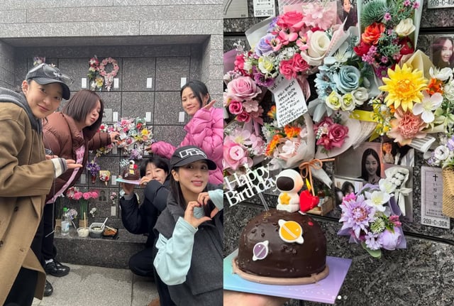写真=ジャイアントピンク インスタグラム