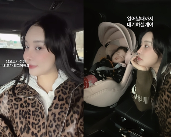 /사진=랄랄 인스타그램