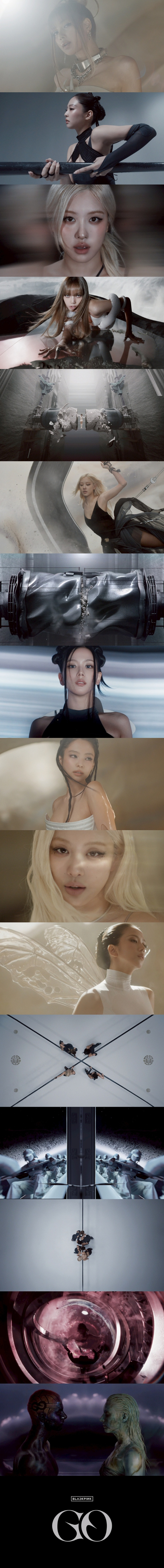 /사진제공=YG엔터테인먼트 