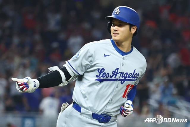 Shohei Ohtani. /AFPBBNews=News1