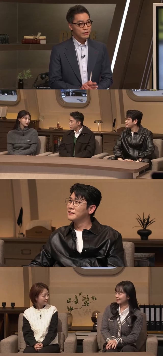 /사진=tvN '벌거벗은 세계사'