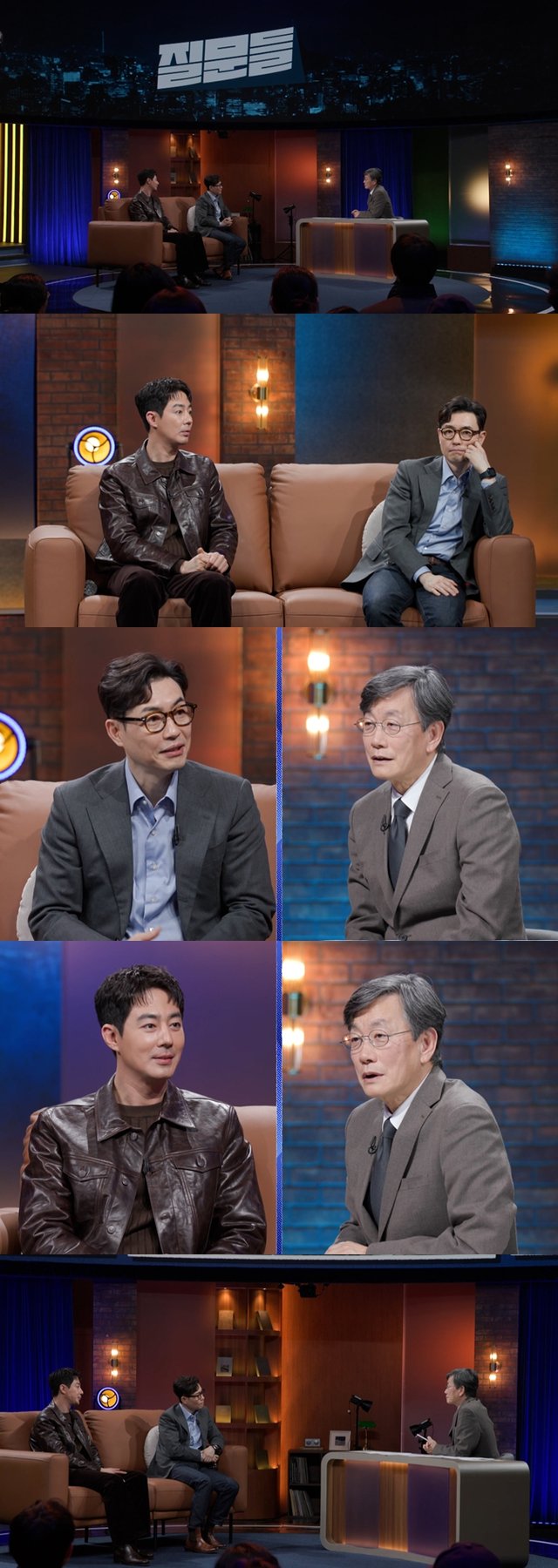 /사진=MBC '손석희의 질문들'
