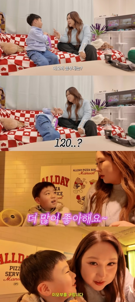/사진=유튜브 채널 '풍자테레비'