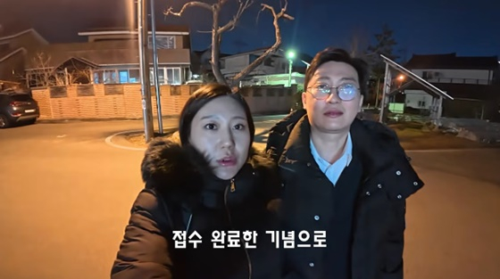 나는 솔로 28기 정숙, 상철/사진=유튜브 정상쀼