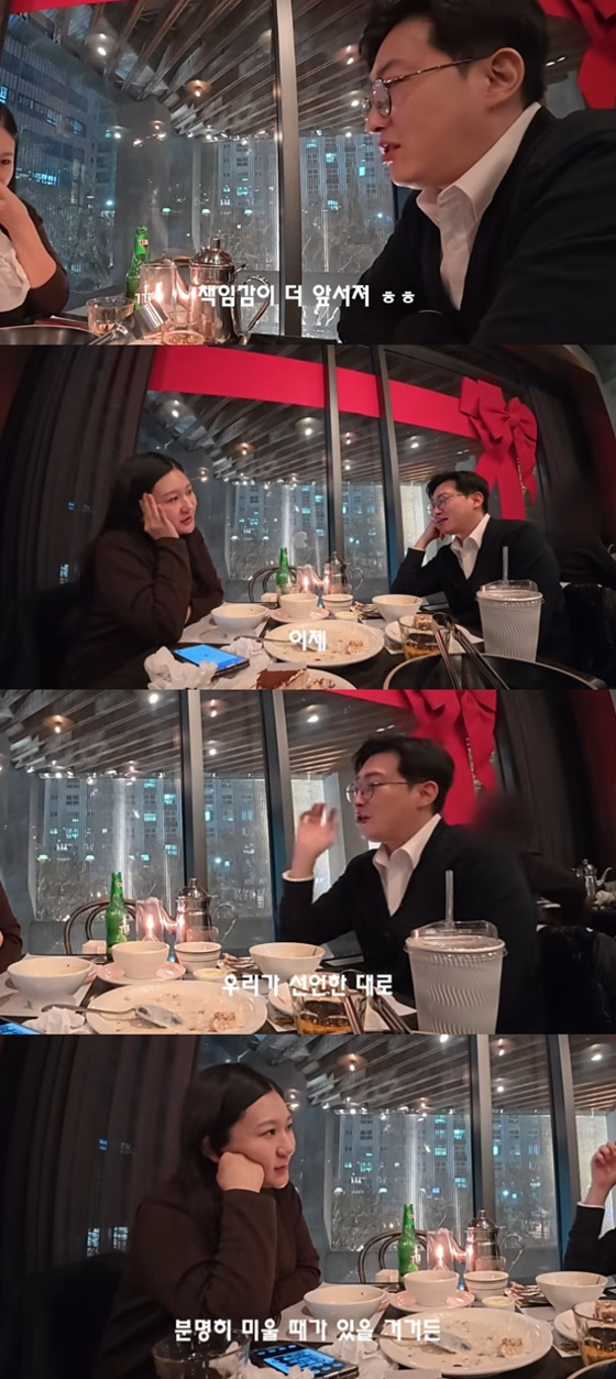 나는 솔로 28기 정숙, 상철/사진=유튜브 정상쀼
