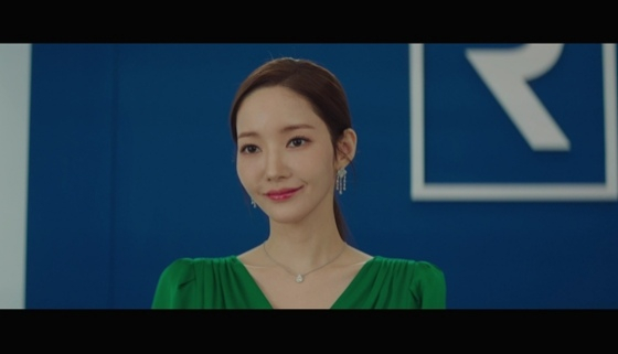 Park Min Young / Ảnh = tvN