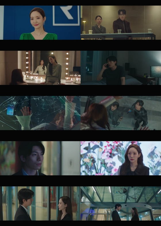 /Ảnh = tvN