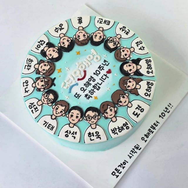 /사진=예지원 SNS