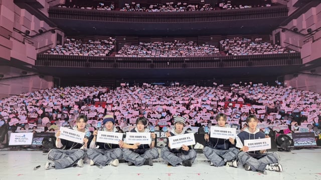 킥플립 팬 콘서트 부산 공연/사진제공=JYP엔터테인먼트