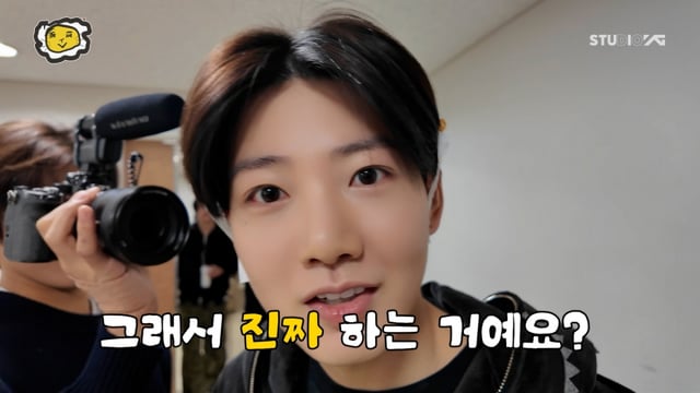 /사진=YG