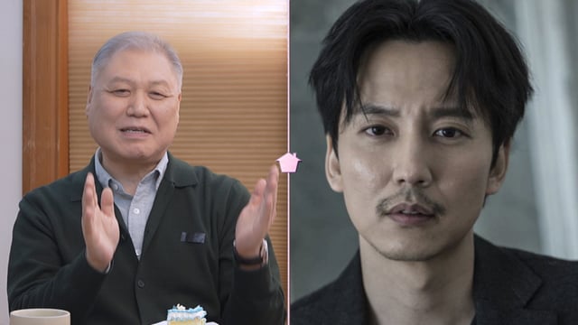 /사진=KBS