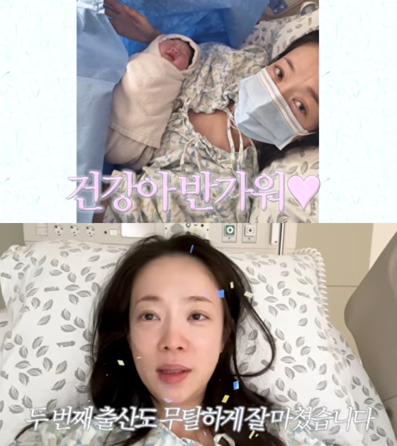 /사진=박은영 유튜브