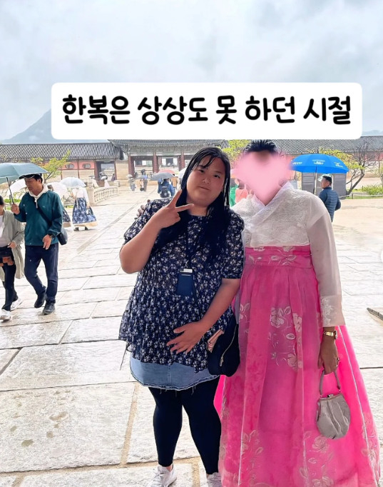 /사진=박수지 인스타그램