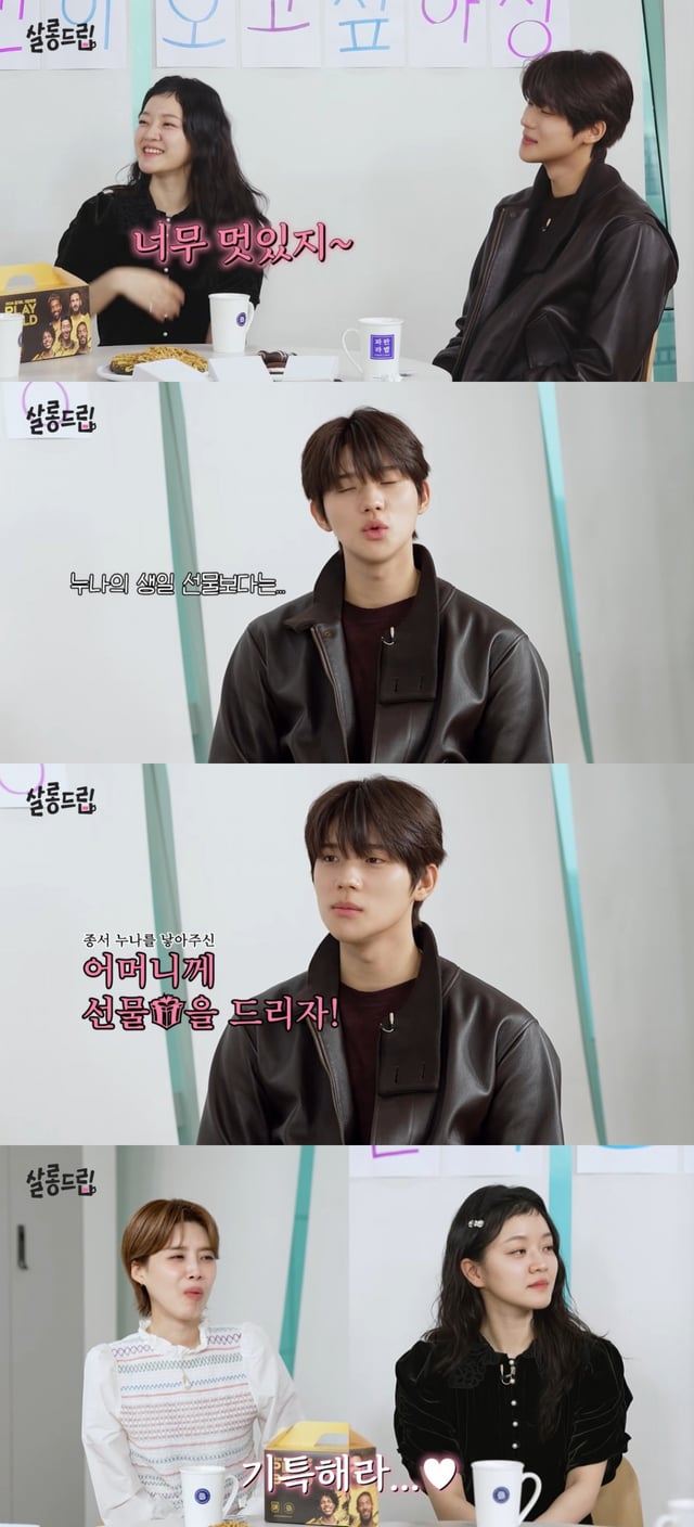 /사진=유튜브 채널 '테오'