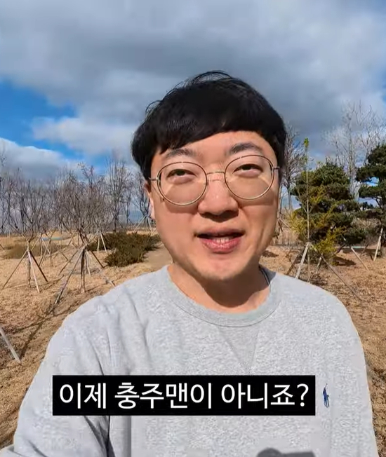 /사진=김선태 유튜브 영상 캡처