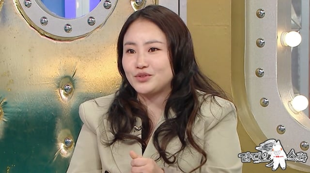 /사진=MBC '라디오스타'