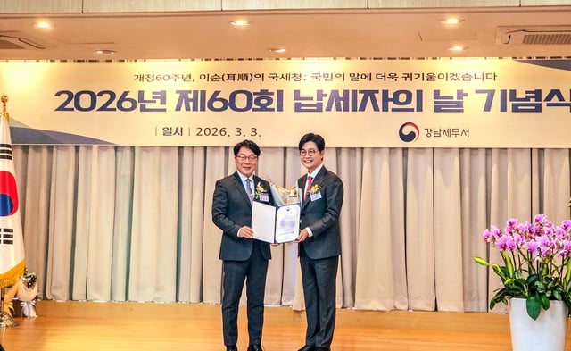 김성주 / 사진=스타본엔터테인먼트