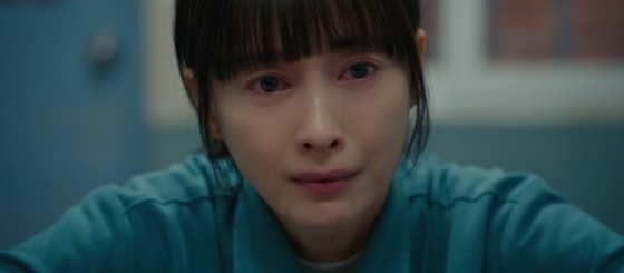 이나영 /사진=ENA