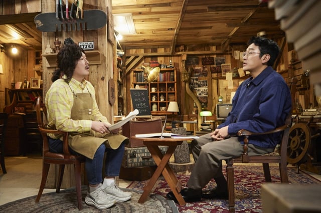 /사진제공=쿠팡플레이