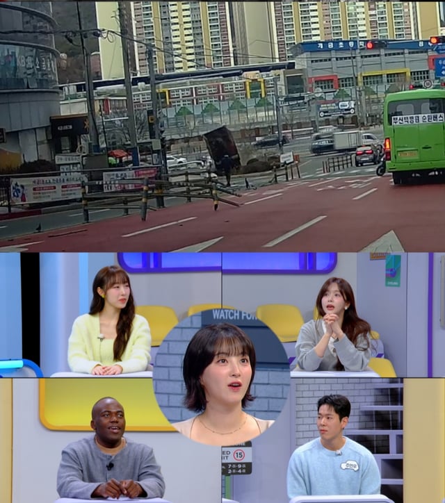 /사진제공=JTBC