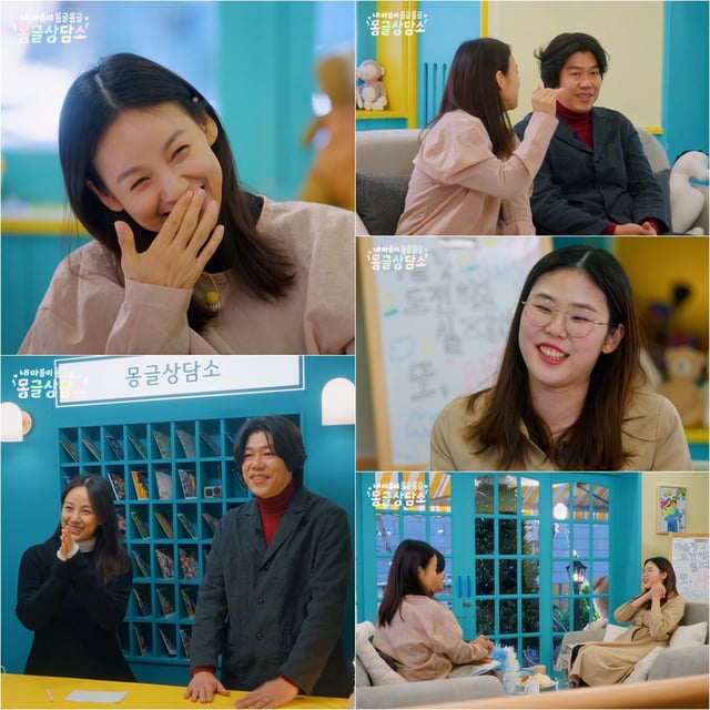 이효리 이상순 / 사진=SBS 몽글상담소