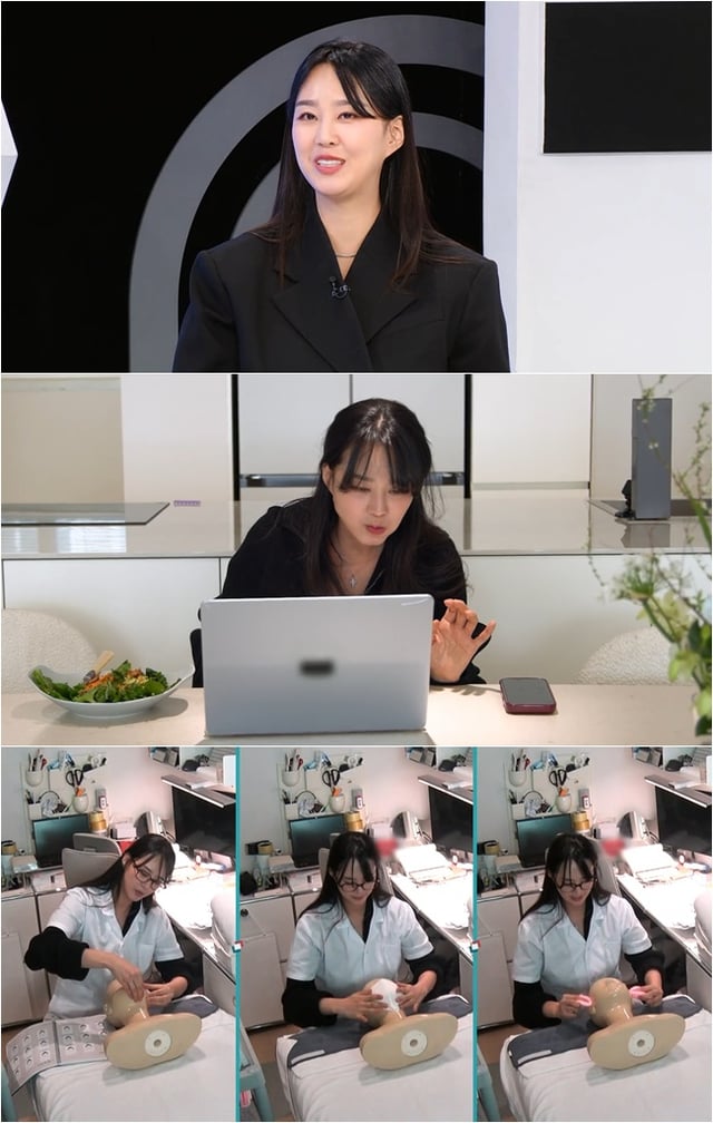 /사진제공=TV조선