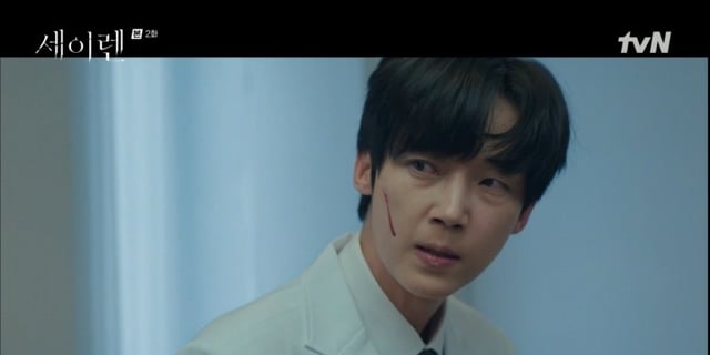 윤종훈 /사진=tvN '세이렌'