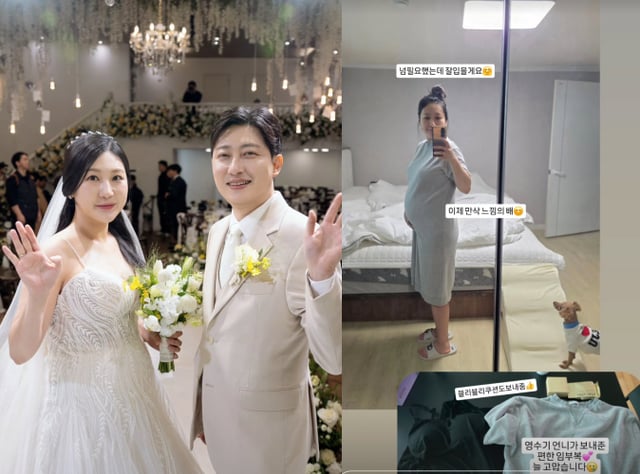 /사진=28기 정숙 SNS