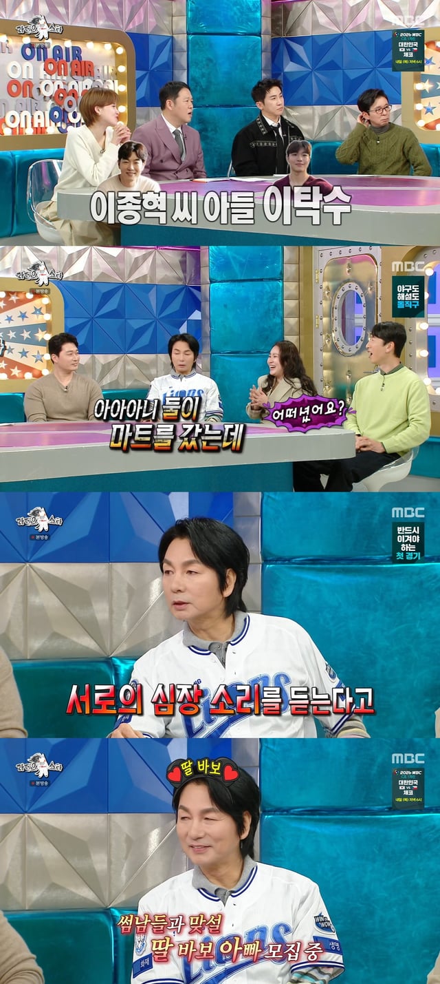 /사진=
