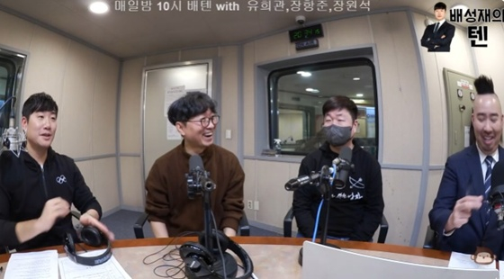 /사진=유튜브 채널 'SBS Radio 에라오' 캡처