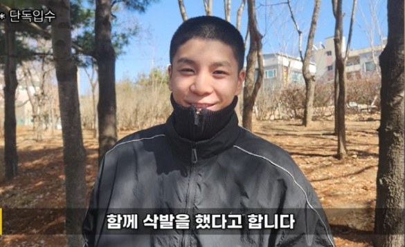 /사진=유튜브 채널 '연예 뒤통령 이진호'