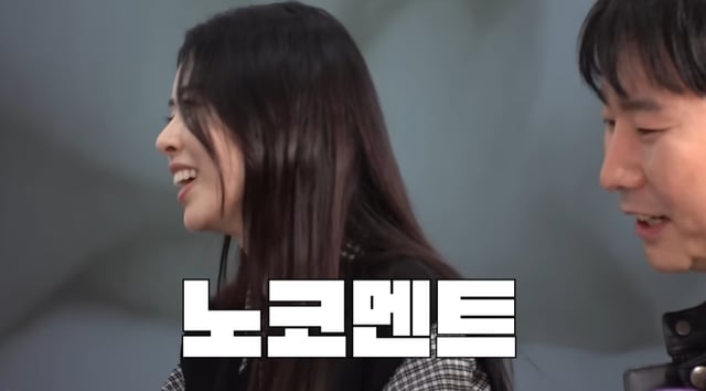 /사진=유튜브 채널 '찐 여배우들'
