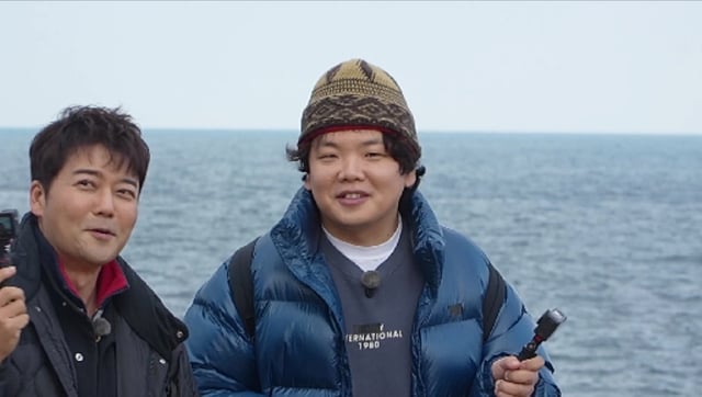 /사진제공=MBN·채널S '전현무계획3'
