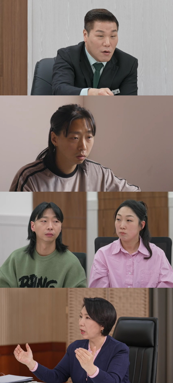 /사진제공=JTBC '이혼숙려캠프' 