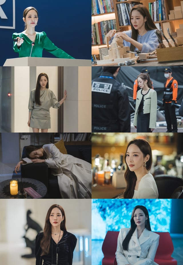 /사진=tvN '세이렌'