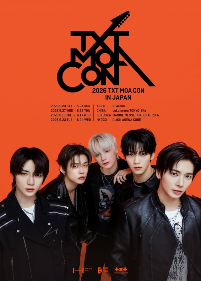 투모로우바이투게더 2026 TXT MOA CON IN JAPAN/사진제공=빅히트뮤직