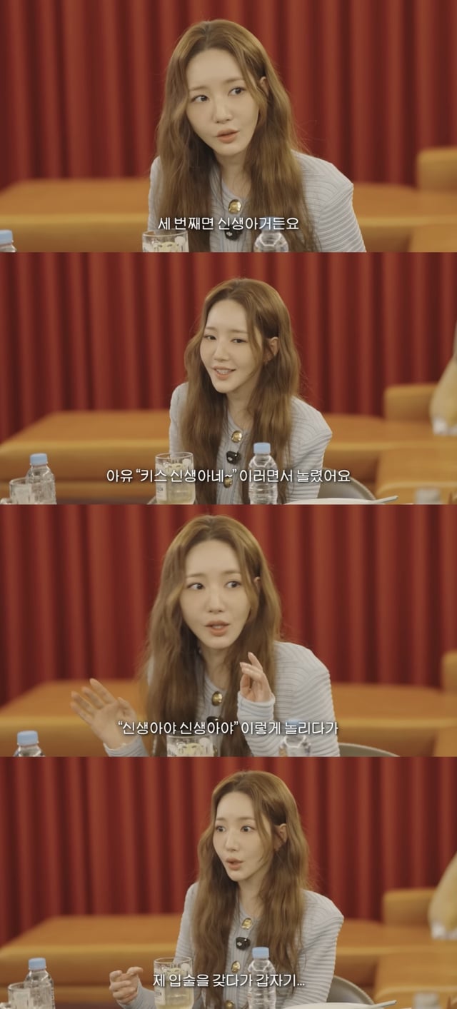 /사진=유튜브 채널 '조째즈'