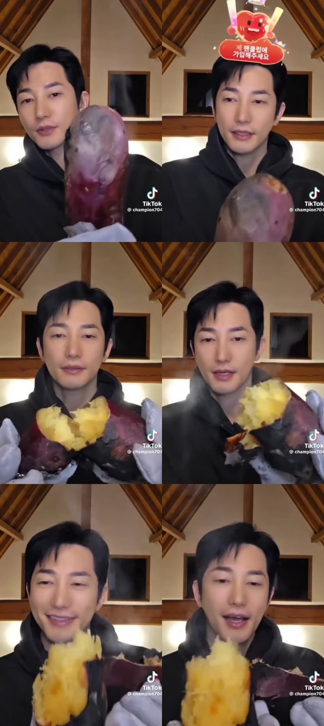 /사진=박시후 틱톡