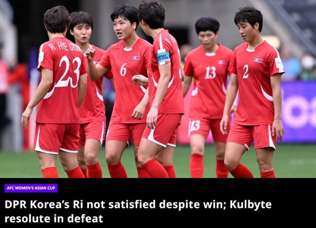 북한 여자 축구대표팀. /사진=AFC 공식 홈페이지 갈무리