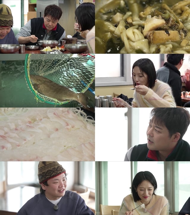 사진=MBN 채널S 전현무계획3