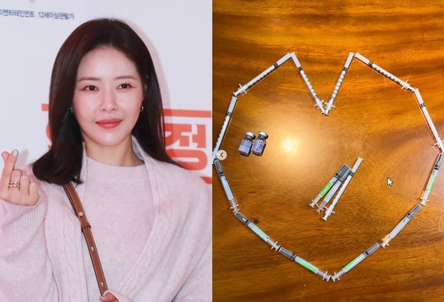 /사진=스타뉴스, 박하나 SNS