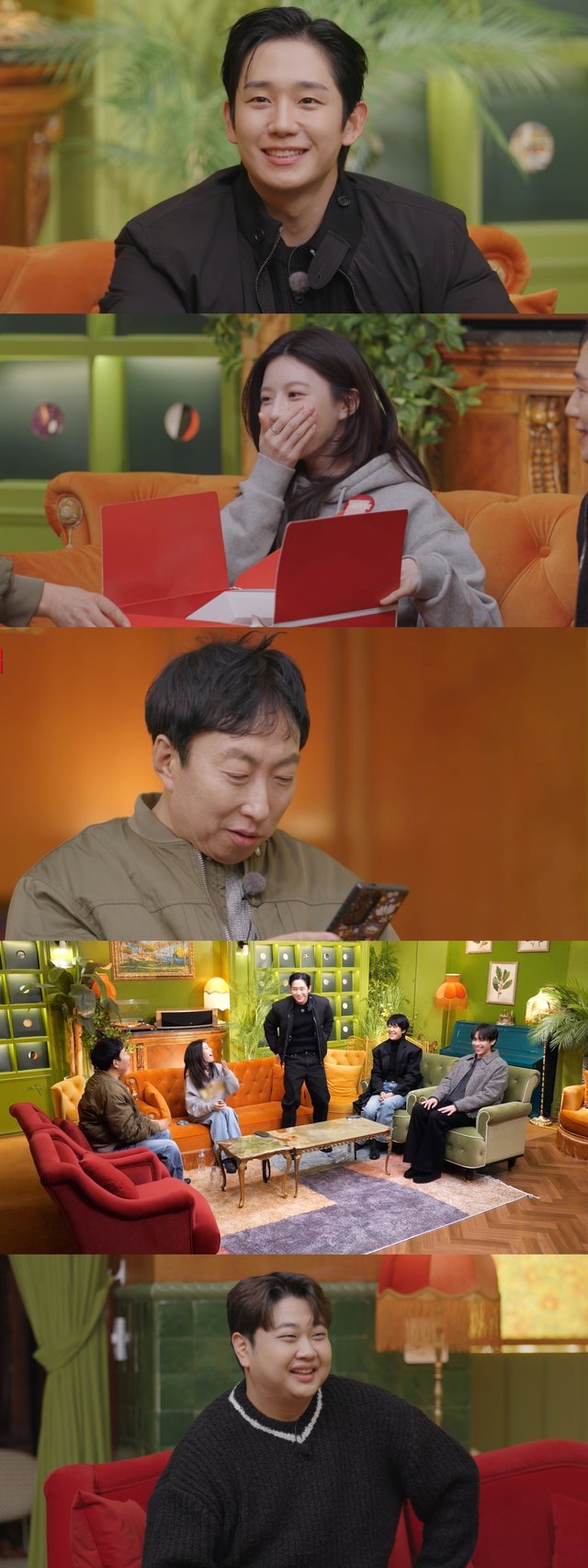 /사진=MBC '마니또 클럽'