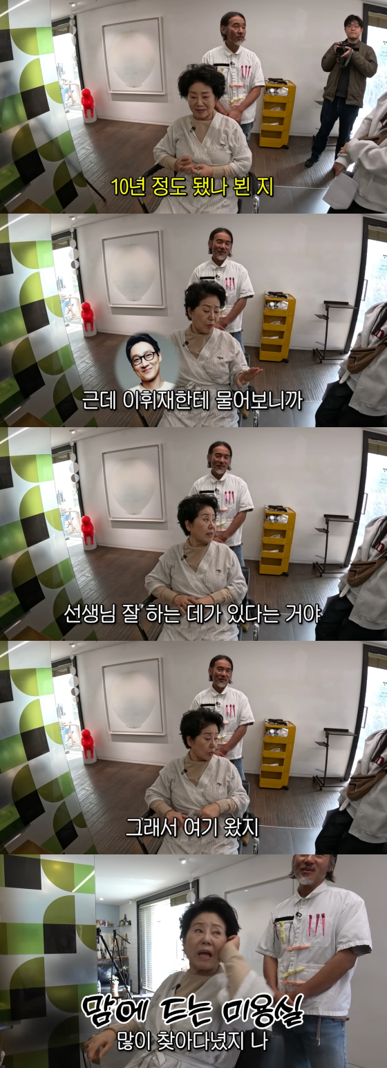 /사진=선우용여 유튜브