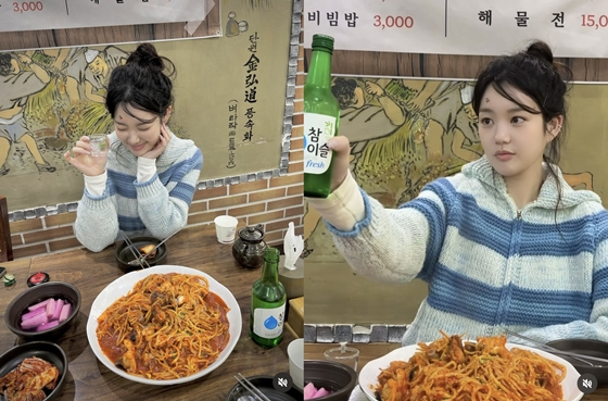 /写真=俳優イ·ユビ インスタグラム