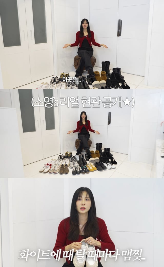 /사진=고소영 유튜브 채널 영상 캡처
