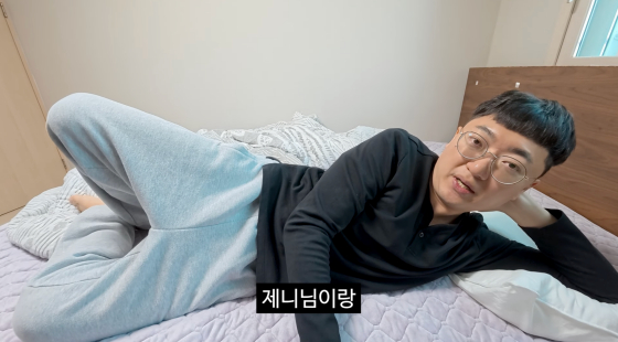 /사진=김선태 유튜브